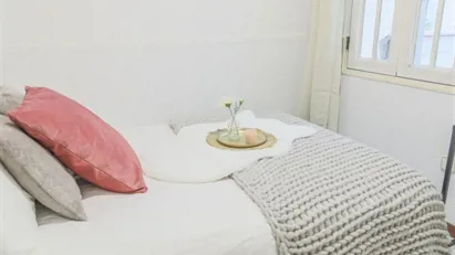 Room for rent in Madrid Arganzuela, Madrid