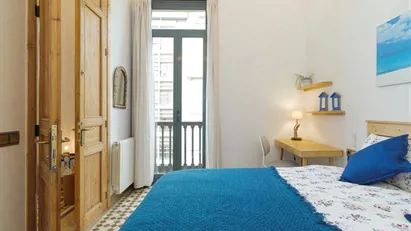 Room for rent in Barcelona Eixample, Barcelona
