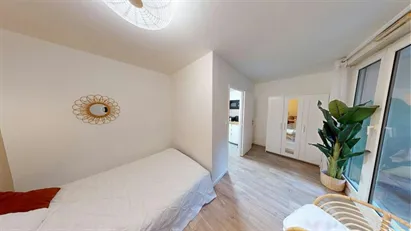 Room for rent in Lyon, Auvergne-Rhône-Alpes Room for rent in Lyon, Auvergne-Rhône-Alpes