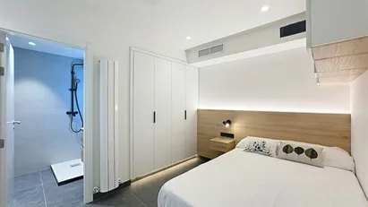 Room for rent in Madrid Fuencarral-El Pardo, Madrid Room for rent in Madrid Fuencarral-El Pardo, Madrid