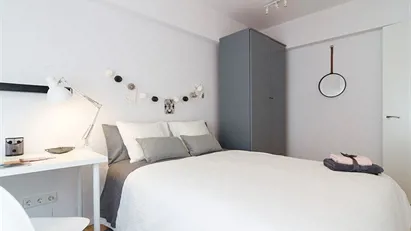 Room for rent in Bilbao, País Vasco