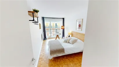 Room for rent in Paris 15ème arrondissement, Paris