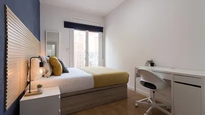 Room for rent in Barcelona Horta-Guinardó, Barcelona