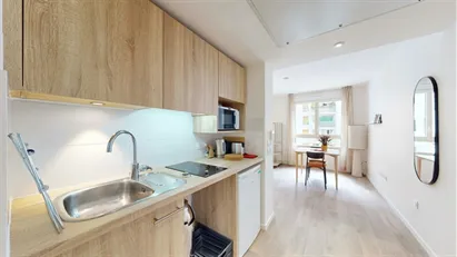 Room for rent in Nanterre, Île-de-France