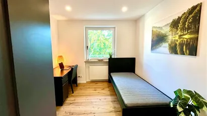 Room for rent in Munich