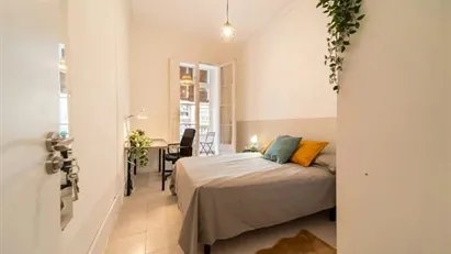 Room for rent in Barcelona Eixample, Barcelona