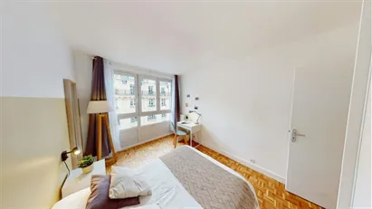 Room for rent in Paris 16ème arrondissement (South), Paris