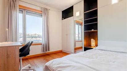 Room for rent in Maia, Porto (Distrito)