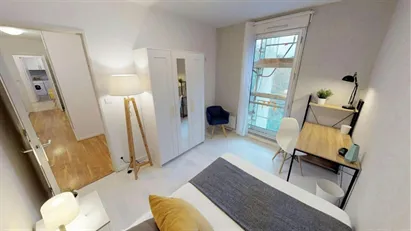 Room for rent in Lyon, Auvergne-Rhône-Alpes