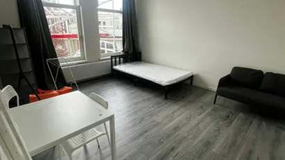Room for rent in The Hague Segbroek, The Hague