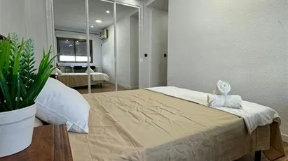 Room for rent in Madrid Ciudad Lineal, Madrid
