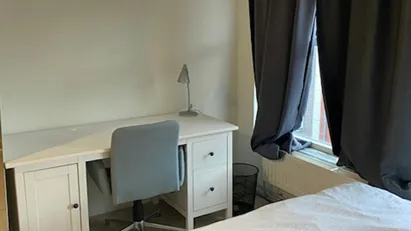 Room for rent in Rotterdam