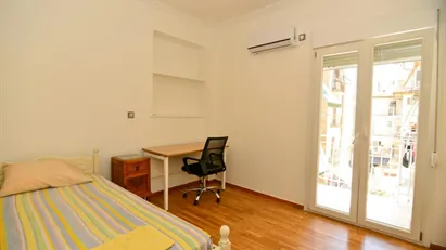 Room for rent in Athens