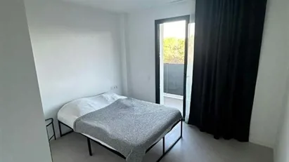 Room for rent in Sant Cugat del Vallès, Cataluña