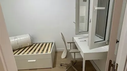 Room for rent in Barcelona Gràcia, Barcelona