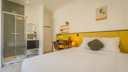 Room for rent in Paris 19ème arrondissement, Paris