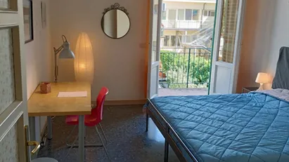 Room for rent in Florence, Toscana