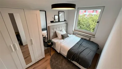 Room for rent in Munich