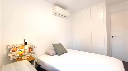 Room for rent in Madrid Puente de Vallecas, Madrid