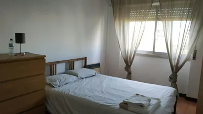 Room for rent in Lisbon (region)