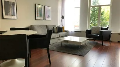Apartment for rent in Amsterdam