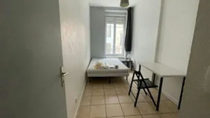 Room for rent in Lyon, Auvergne-Rhône-Alpes