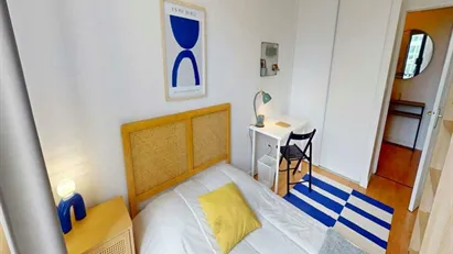 Room for rent in Lyon, Auvergne-Rhône-Alpes Room for rent in Lyon, Auvergne-Rhône-Alpes