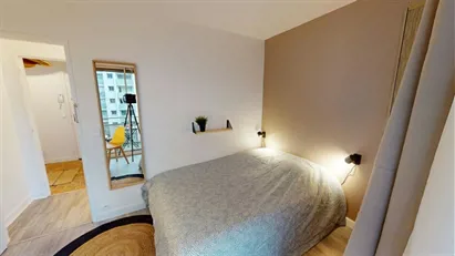 Room for rent in Paris 19ème arrondissement, Paris