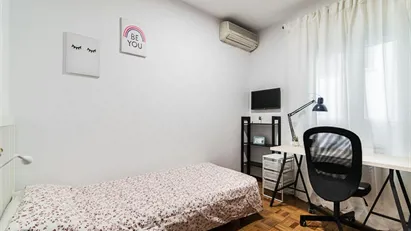 Room for rent in Madrid Salamanca, Madrid