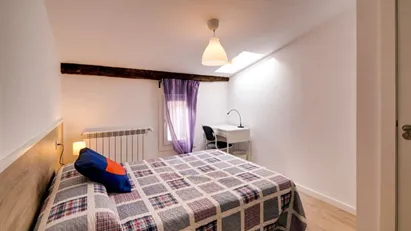 Room for rent in Zaragoza, Aragón