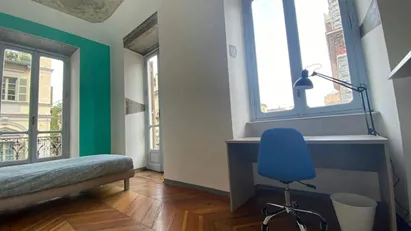 Room for rent in Turin, Piemonte