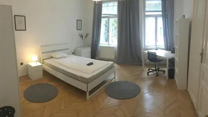 Room for rent in Vienna Leopoldstadt, Vienna