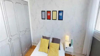 Room for rent in Lyon, Auvergne-Rhône-Alpes