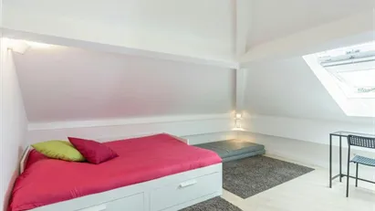 Room for rent in Gondomar, Porto (Distrito)