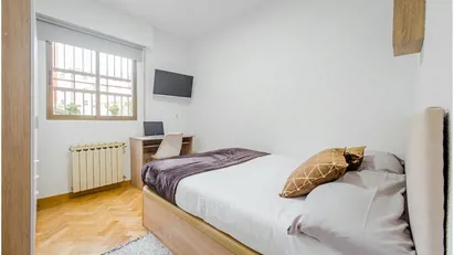 Room for rent in Madrid Salamanca, Madrid