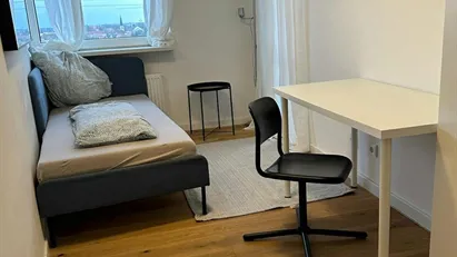 Room for rent in Munich