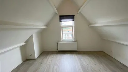 Room for rent in Rotterdam