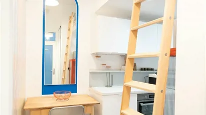 Apartment for rent in Lyon, Auvergne-Rhône-Alpes