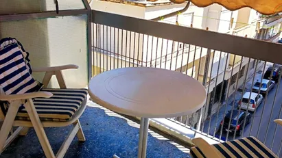 Room for rent in Athens