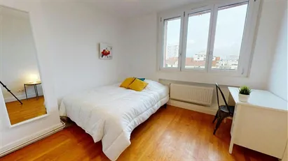 Room for rent in Lyon, Auvergne-Rhône-Alpes