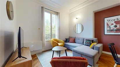 Room for rent in Paris 19ème arrondissement, Paris