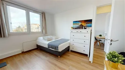 Room for rent in Lyon, Auvergne-Rhône-Alpes