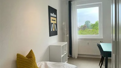 Room for rent in Berlin Treptow-Köpenick, Berlin