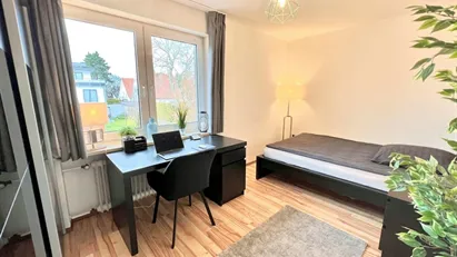 Room for rent in Munich