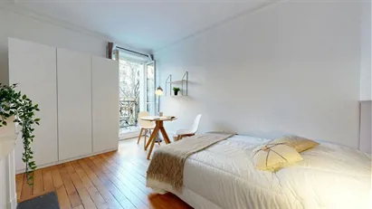 Room for rent in Paris 18ème arrondissement - Montmartre, Paris