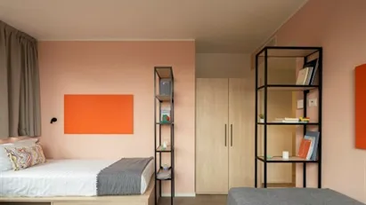 Room for rent in Turin, Piemonte