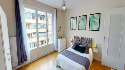 Room for rent in Lyon, Auvergne-Rhône-Alpes