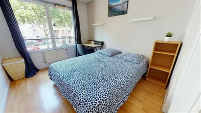 Room for rent in Lyon, Auvergne-Rhône-Alpes