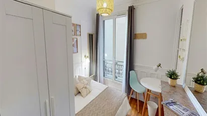 Room for rent in Paris 18ème arrondissement - Montmartre, Paris