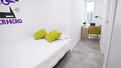 Room for rent in Madrid Moncloa-Aravaca, Madrid